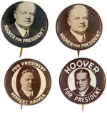 HOOVER FOUR LITHO PORTRAIT BUTTONS HAKE #’S 55-56-58-59.