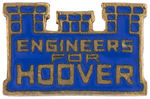 HOOVER FOUR SCARCE ENAMEL ON BRASS PINS AND LAPEL STUDS.