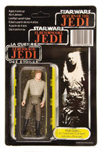 “STAR WARS HAN SOLO (IN CARBONITE CHAMBER)” ACTION FIGURE ON TRI-LOGO CARD.