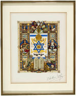 ARTHUR SZYK SIGNED AND FRAMED “ISRAEL” STATEHOOD LITHOGRAPH.