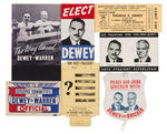 GROUP OF 11 THOMAS DEWEY CAMPAIGN ITEMS.