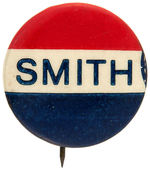 “SMITH” LICENSE PLATE AND MATCHING NAME BUTTON.