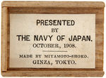 JAPAN NAVY OCT. 1908 MEDAL AWARD TO GREAT WHITE FLEET & 1914 JAPAN/SEATTLE BADGE.