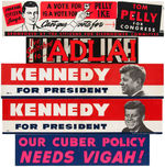 LARGE GROUP OF BUMPER STICKERS INCLUDING IKE, STEVENSON, KENNEDY, COATTAILS AND MORE.