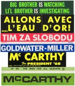 LARGE GROUP OF BUMPER STICKERS INCLUDING IKE, STEVENSON, KENNEDY, COATTAILS AND MORE.