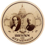 “BRYAN AND STEVENSON” OUTSTANDING AND RARE REAL PHOTO JUGATE BUTTON.