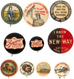 FARM RELATED BUTTONS WITH NINE FOR EQUIPMENT.
