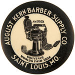 “SOUVENIR WORLDS FAIR 1904” MIRROR PROMOTING “AUGUST KERN BARBER SUPPLY CO.”