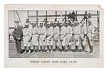 "UNION GIANTS BASE BALL CLUB" INVITATION TO PLAY GAME OR SERIES POSTCARD.