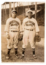 NEGRO LEAGUE TEAM CHICAGO AMERICAN GIANTS CATCHERS PHOTO.