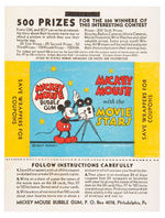 "MICKEY MOUSE WITH THE MOVIE STARS" VERY RARE GUM CARD WRAPPER.