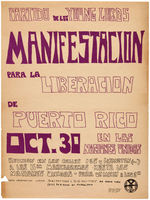 RARE YOUNG LORDS PARTY POSTER ISSUED FROM BRONX, NY.