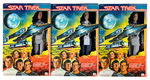 “STAR TREK” THE MOTION PICTURE MEGO LARGE SIZE ACTION FIGURE SET.