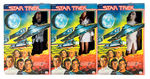 “STAR TREK” THE MOTION PICTURE MEGO LARGE SIZE ACTION FIGURE SET.