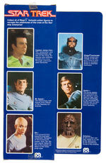 “STAR TREK” THE MOTION PICTURE MEGO LARGE SIZE ACTION FIGURE SET.