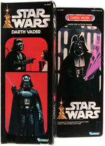 "STAR WARS - DARTH VADER LARGE SIZE ACTION FIGURE."