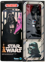 "STAR WARS - DARTH VADER LARGE SIZE ACTION FIGURE."