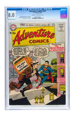 ADVENTURE COMICS #241 OCT. 1957 CGC 8.0 CREAM TO OFF-WHITE PAGES.