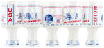 “APOLLO 11 MOONSHOT" BOXED SIX PIECE GLASS TUMBLER SET.