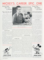 MICKEY MOUSE & SILLY SYMPHONIES ENGLISH "EXHIBITORS COMPLETE CAMPAIGN" BOOK.