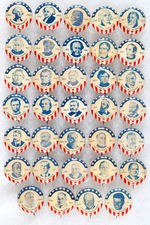 PRESIDENTIAL LITHO BUTTON SET GEORGE WASHINGTON THROUGH JFK.