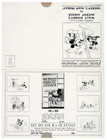 MICKEY MOUSE - "MICKEY'S MAN FRIDAY" PUBLICITY FOLDER.