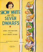 "WALT DISNEY'S SNOW WHITE AND THE SEVEN DWARFS" HARDCOVER BOOK WITH DUSTJACKET.