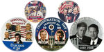 GROUP OF 13 LARGE MODERN BUTTONS INCLUDING REAGAN, CARTER, FORD, CLINTON AND MORE.