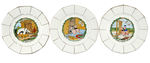 THE THREE LITTLE PIGS FRENCH CHINA 15-PIECE DESSERT SET.