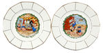 THE THREE LITTLE PIGS FRENCH CHINA 15-PIECE DESSERT SET.