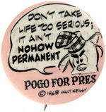 POGO AND FRIENDS FOUR BUTTONS FROM SCARCE 1968 WALT KELLY SET.