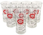 “CINCINNATI REDS WORLD CHAMPS ’75" LOT OF EIGHT AUTOGRAPH GLASSES.