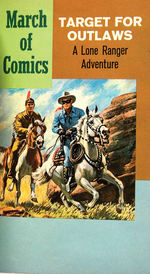 MARCH OF COMICS #209-227 1961 BOUND VOLUME.