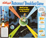 KELLOGG'S "'ASTRONAUT' BREAKFAST GAME" WITH TONY THE TIGER BUTTONS.