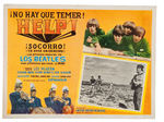 THE BEATLES "HELP!" MEXICAN OVER-SIZED LOBBY CARD LOT.