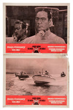 JAMES BOND "DR. NO/FROM RUSSIA WITH LOVE" DOUBLE FEATURE INSERT POSTER & LOBBY CARDS LOT.