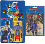 "DEFENDERS OF THE EARTH" CARDED ACTION FIGURE & FIGURAL ERASER SETS INCLUDING THE PHANTOM.