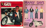 "HAPPY DAYS" MEGO ACTION FIGURE SET.