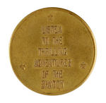 RARE "THE SHADOW HYPNO-COIN" BRASS MEDAL.