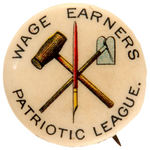 RARE NEW YORK CITY 1896 PRO-McKINLEY LABOR GROUP BUTTON.