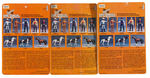 "THE LEGEND OF THE LONE RANGER" COMPLETE SET OF GABRIEL ACTION FIGURES.