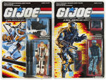 "G.I. JOE - A REAL AMERICAN HERO" 1988 CARDED JOES ACTION FIGURE LOT OF FOUR.