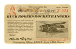 "BUCK ROGERS ROCKET RANGERS" MEMBERSHIP CARD.