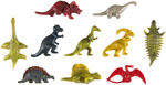 NABISCO "RICE HONEYS" CEREAL BOX WITH DINOSAUR MODELS & DINOSAUR GUIDE PREMIUMS.