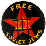 STUDENT STRUGGLE FOR SOVIET JEWRY FOUR BUTTONS.