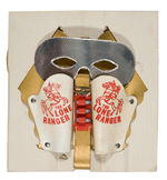 "THE LONE RANGER HOLSTER SET" WITH CAP GUNS BY CRESCENT.