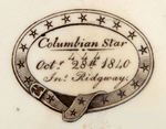 HARRISON 1840 COLUMBIAN STAR LARGE PLATTER UNLISTED IN HAKE.