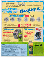 PINE-SOL "STAR WARS FLYER" LOT.