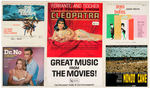 UNITED ARTISTS SOUNDTRACK DISPLAY FEATURING JAMES BOND & CLEOPATRA.