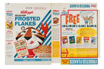 KELLOGG'S "FROSTED FLAKES" FILE COPY CEREAL BOX FLAT TRIO.